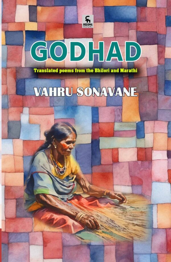 Godhad (English) by Vahru Sonvane